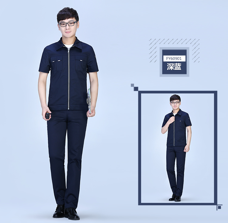 夏季滌棉細(xì)斜短袖工作服FY09