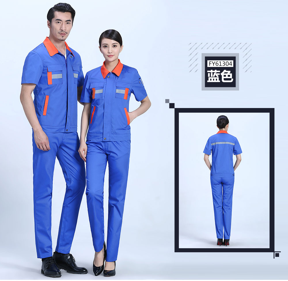 換色夏季滌棉細(xì)斜短袖工作服FY613