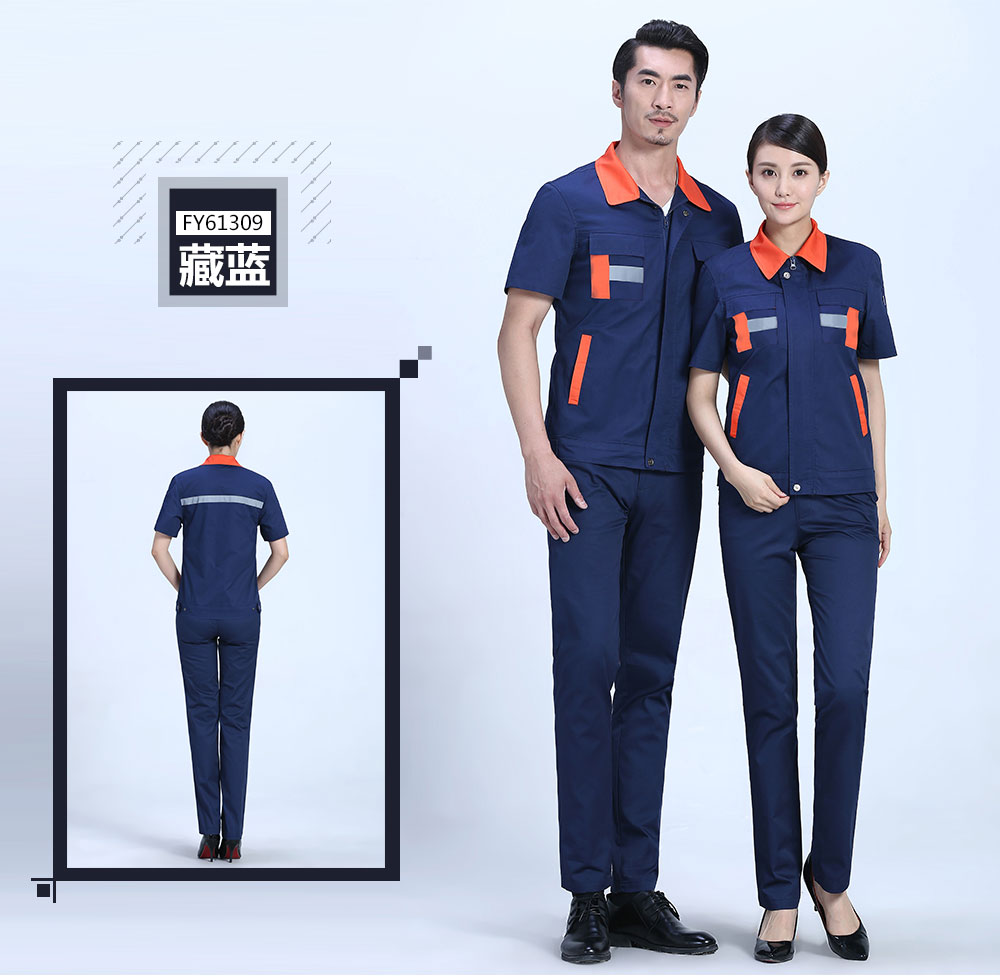 換色夏季滌棉細(xì)斜短袖工作服FY613