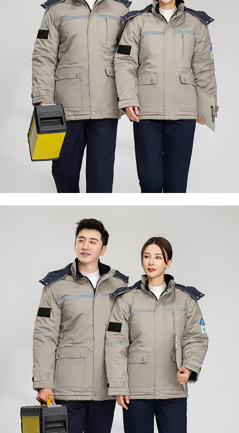 8855防阻燃防靜電中長(zhǎng)一體棉衣