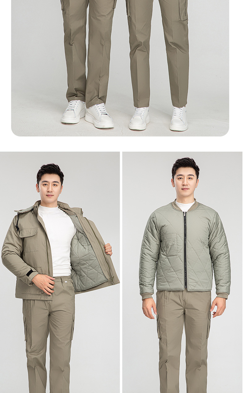 8895國家電網(wǎng)雙層棉衣