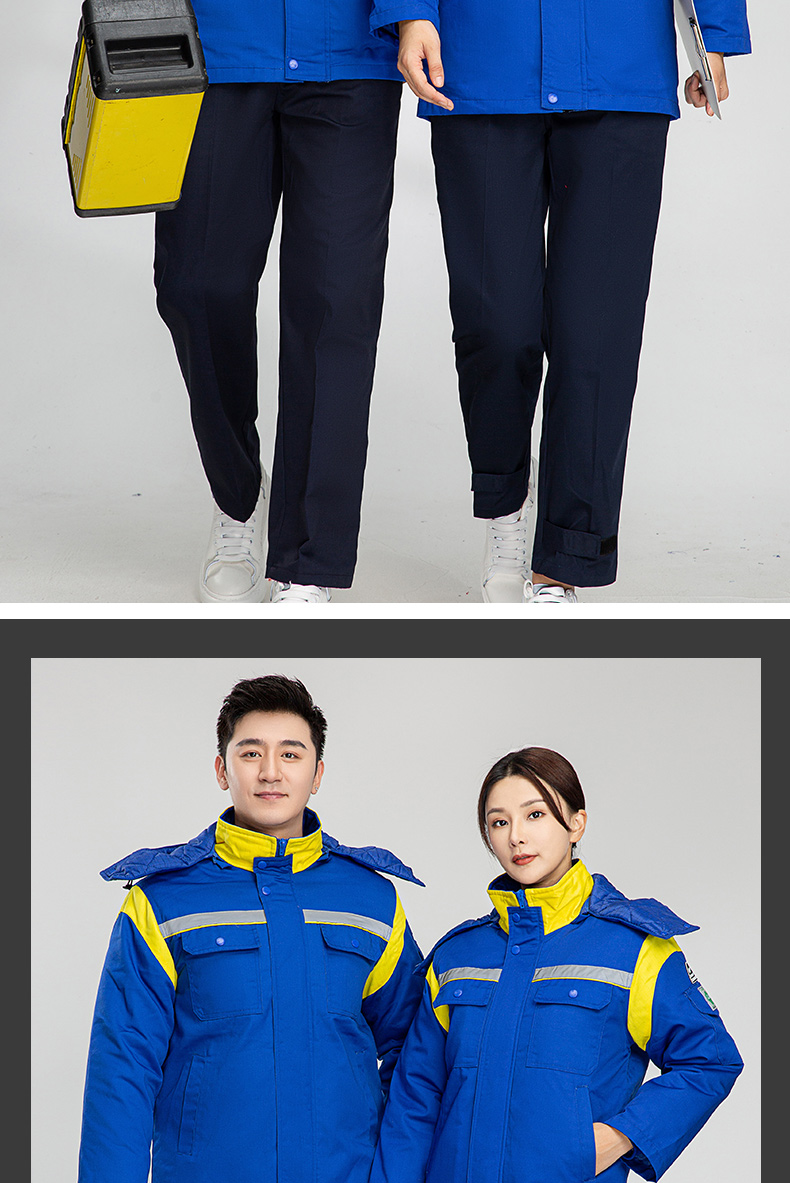 8897國際能源防靜電活棉棉衣