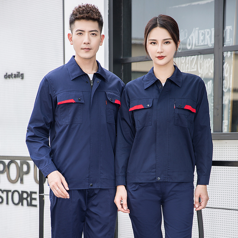 春秋防靜電工作服6611