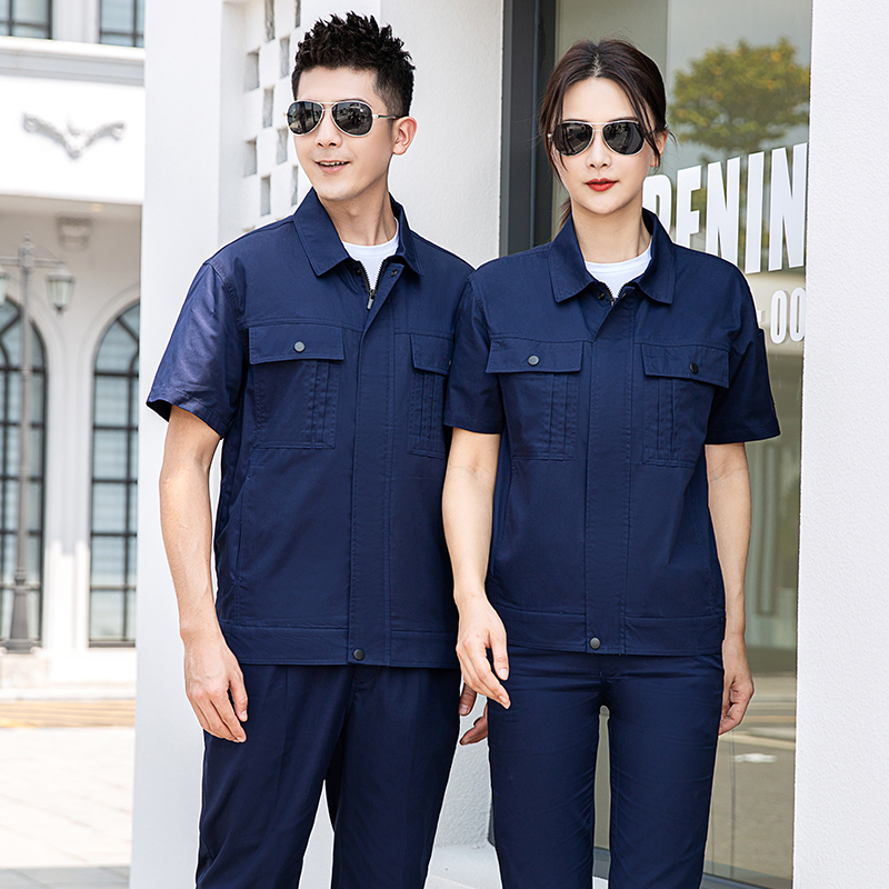 夏季純棉工作服6013